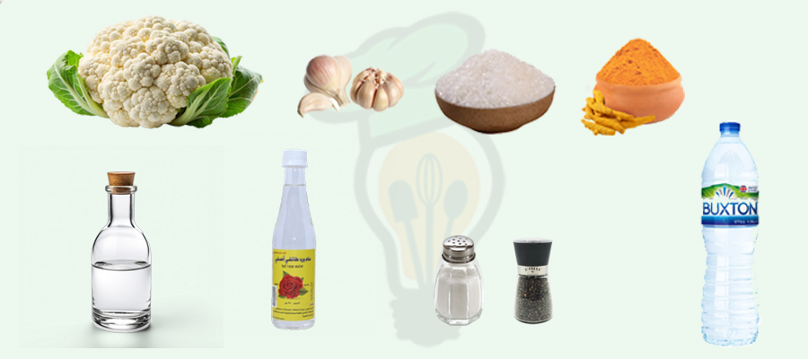 مواد لازم تهیه ترشی کلم